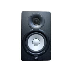 Yamaha Powered Speaker System, Model HS5, New Without Box